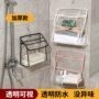 浴室pv卫生间家用挂衣袋