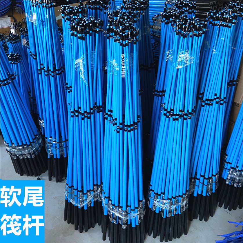 Cañas de Pescar para Balsa, Venta al Por Mayor del Fabricante, 1.3m 1.6m 1.8m 2.1m, Caña Especial con Válvula, Caña de Pescar Articulada, Equipo de Pesca