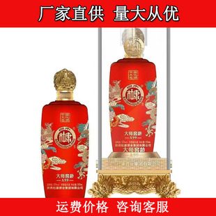 ��ˮ�ſ��󎟽��gA99-52�ȝ����Ͱ׾�����6ƿ����ϲ��׾����l