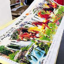 马到成功十字绣成品不带框纯手工出售已绣好2025新款客厅高端风景