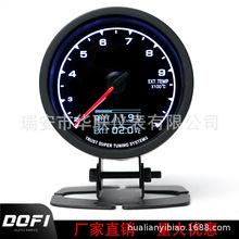 GREDDi指针带液晶仪表水温油压油温表电压转速表汽车改装仪表批发