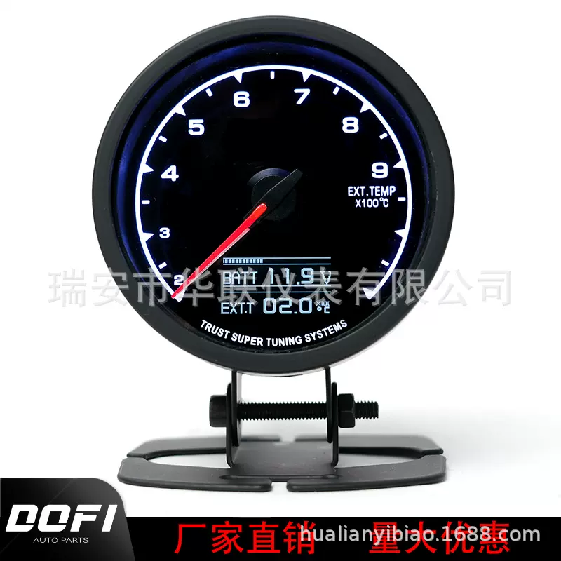 GREDDi指针带液晶仪表水温油压油温表电压转速表汽车改装仪表批发