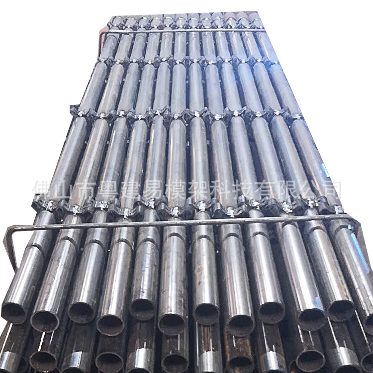 新型套扣脚手架 厂家直供现货工程建筑施工套扣式脚手架