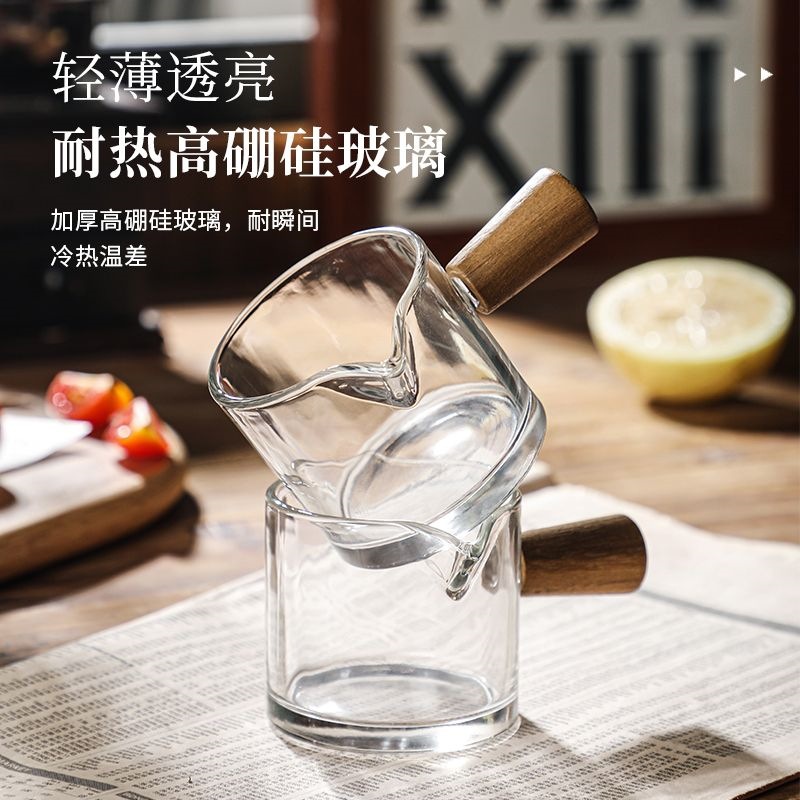 Mini milk jug made of high borosilicate glass with handle, single spout, suitable for espresso extraction