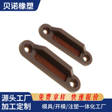 加工塑料制品抽屉锁片锁扣PP塑料件电子塑料制品外壳模具塑料配件