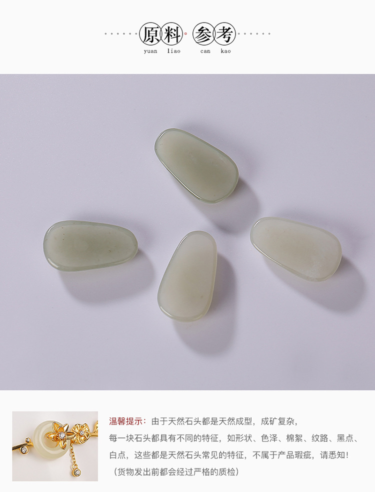 Vòng tay bạc S925 đá ngọc bích Hòa Điền hình hoa sen phong cách cổ điển — Kiểu màu bạc chi tiết 4