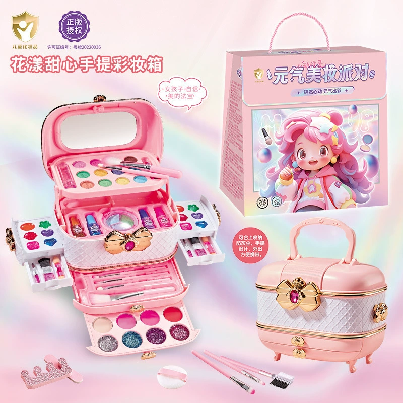 Makeup Play Set, Multi-layer Beauty Box with Doll and Accessories, Gift for Kids