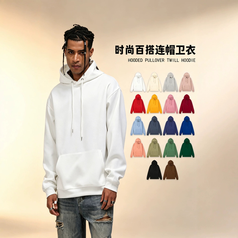 Spring and Autumn Season Drop-Shoulder Loose-Fitting Polyester Solid Color Hooded Sweatshirt Cross-Border Amazon Unisex Couple Pullover Long-Sleeve Shirt Spring and Autumn Season Drop-Shoulder Loose-Fitting Polyester Solid Color Hooded Sweatshirt Cross-Border Amazon Unisex Couple Pullover Long-Sleeve Shirt
