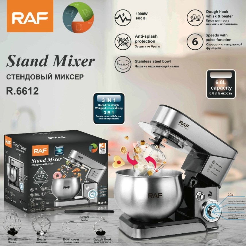 New European-style household fully-automatic kitchen machine, small desktop stainless steel dough mixer and egg beater, 5.8L