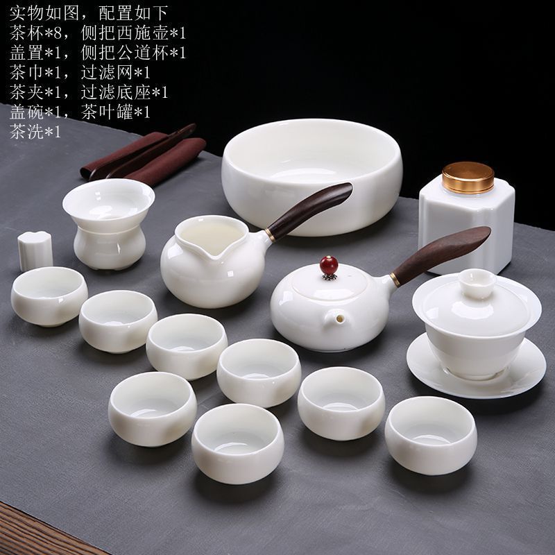 17 일에는 양면에 덮힌 그릇 차 16 개를 씻는다.