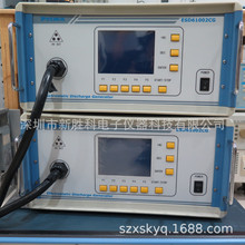 Prima ESD61002CG ESD61002AG�o늷�늰l����