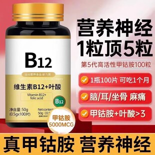 ���؃r��ӡ������M���~���S����B��b12��⒰��I�B���~����N