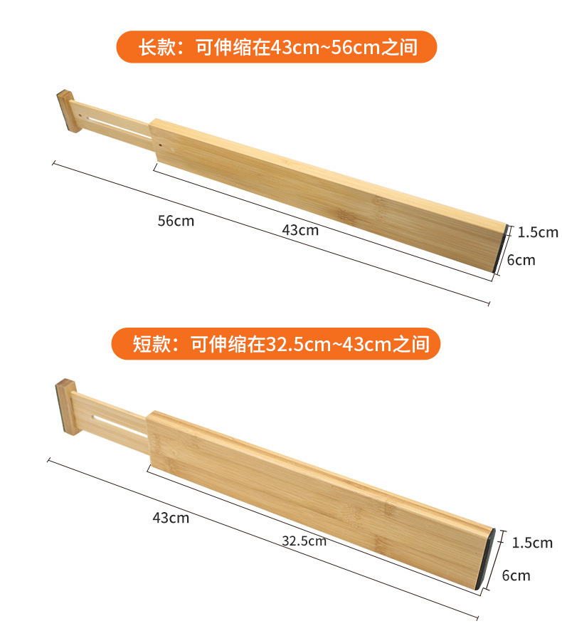 详情页_08.jpg