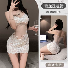 情趣套装;情趣睡衣;情趣丝袜