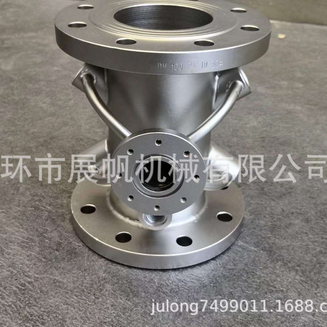 不锈钢超声波热量表壳