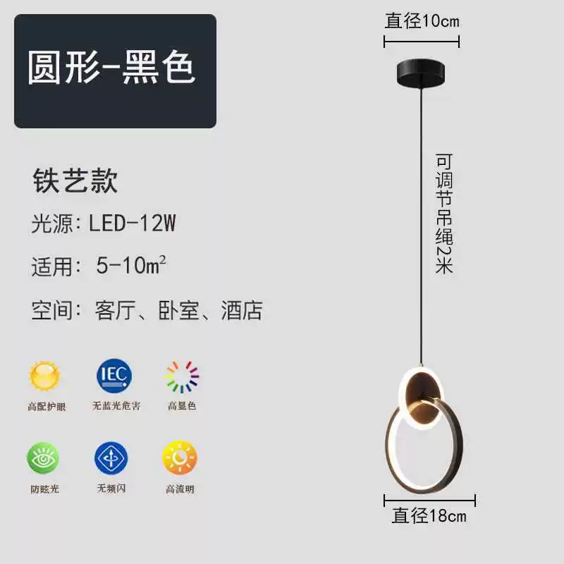 Pendant ceiling lamp (Teclast) modern minimalistic, adjustable height, round/oval, warm or tri‑color