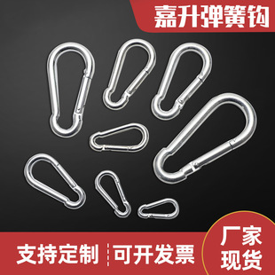 �F�|���J���N�Ƶ�ɽ�ێ��i�Ͱ�ȫ�۱��U�ۏ����h朽ӿ����l����