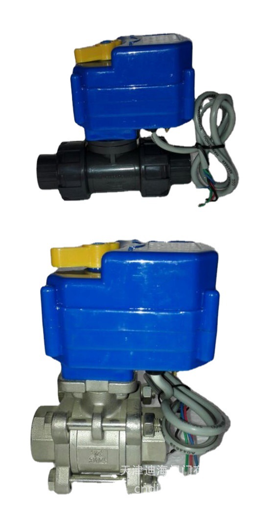 厂家供应 迪海DH08型电动阀 暖通 节水微型电动球阀  电动二通阀