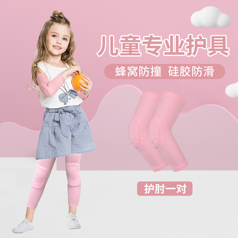 Deportes rodillera nido de abeja esponja de protección rodillo de patinaje baloncesto protector codo rodilla transpirable panal codo almohadilla niños equipo de protección
