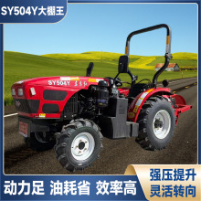 �|���tSY504Y������С�؉K���I������@���������C���������_�ϙC