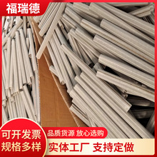 304���P��^�V�WͲ �A���ξ����WͲ �N��ˮ�۹ܵ��_�׹��^�V�W