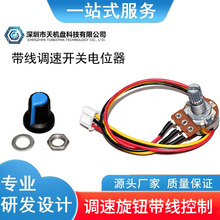 WH148�λ��D���S���������λ�� �h���������o5�n�{���_�P�λ��