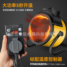 ���Ҽӟ���ů�L�C���������Bֳ���ô���ȡů�����ԄӐa��