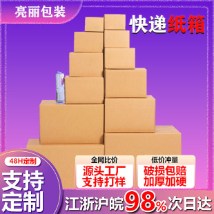 ���f��1-12̖��������������Ԍ����f�а���ռ{����Ӳ�}��������