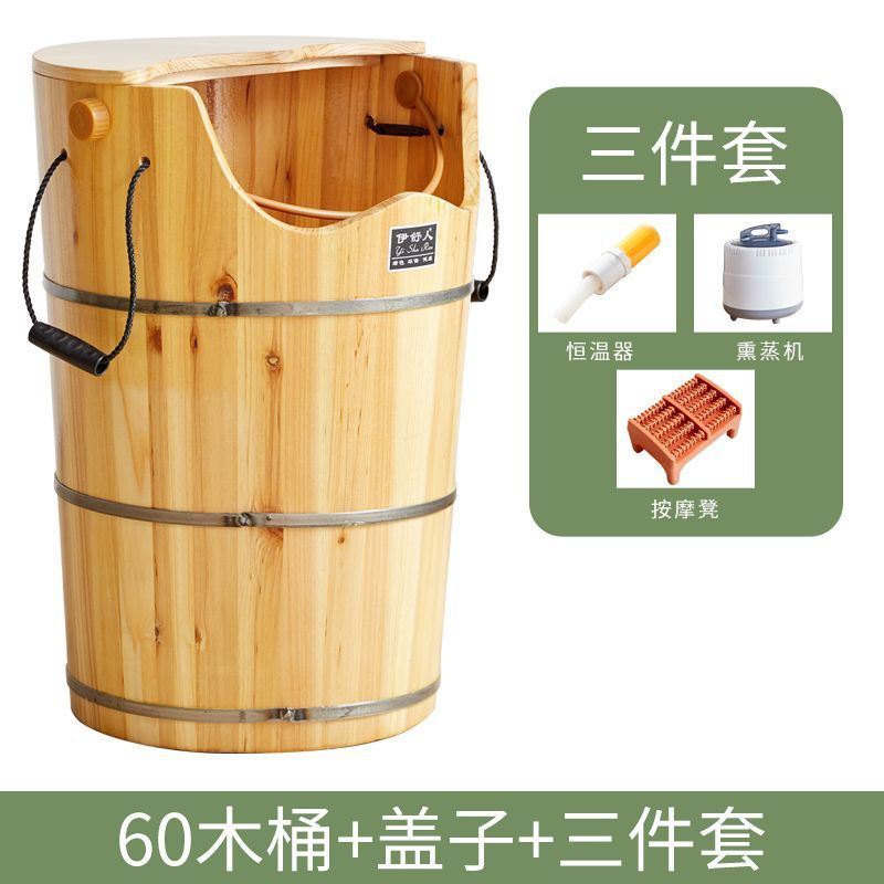 뚜껑이 있는 나무통 60개 모델 + 마사지 의자 + 훈증 기계 + 온도 조절기%