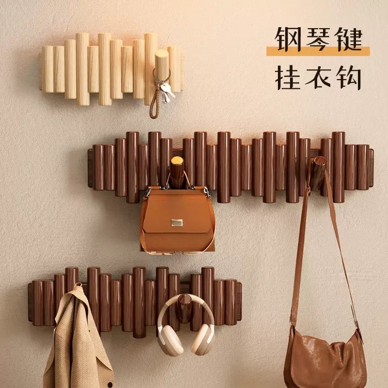 Solid Wood Wall-Mounted Coat Rack with Piano Key Design, Wall Hook for Bedroom, Entryway, and Behind the Door, No-Drill Required