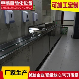上海周边专业供应输送机 餐厅餐具自动回收设备 运送餐盘机器