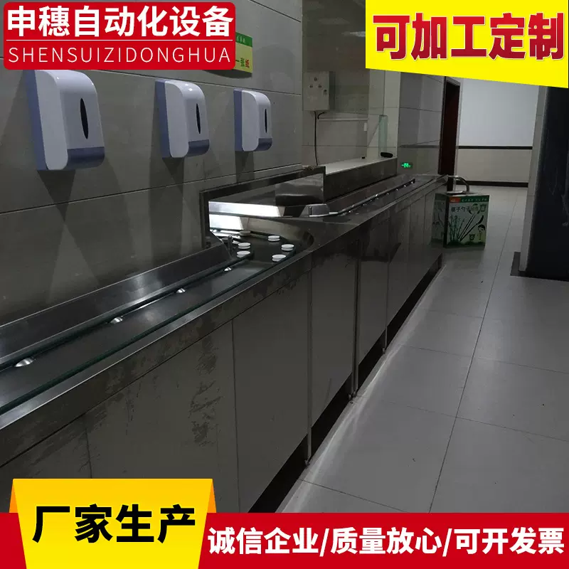 上海周边专业供应输送机 餐厅餐具自动回收设备 运送餐盘机器