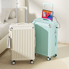 新款女行李箱大容量旅行箱男万向轮多功能拉杆箱子亚马逊包邮