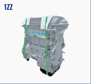 Suitable for Toyota 1Zz-Fe Engine Assembly, Corolla, Camry, Reiz Car Engine Assembly Bare Unit