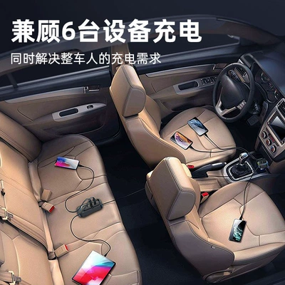 New car usb charger: Mobil şarj cihazları
