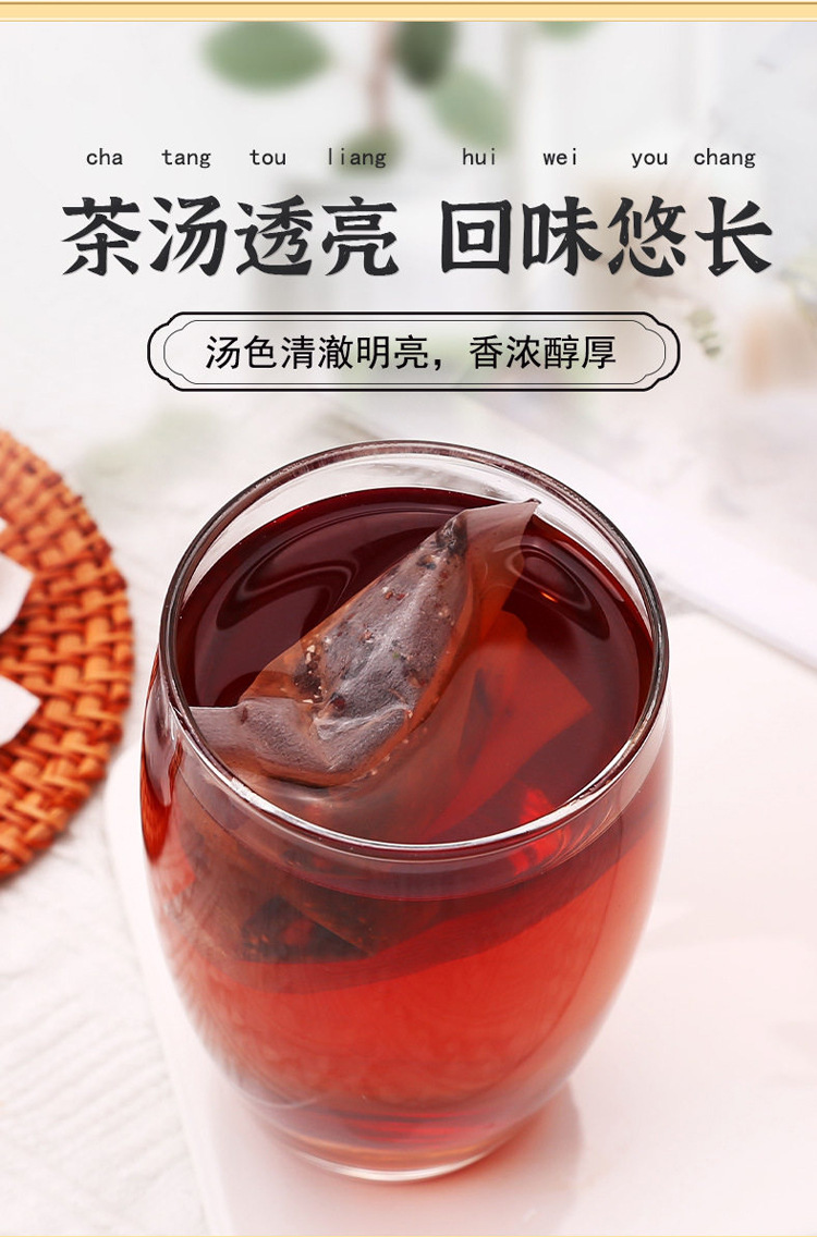 Ginseng Eighteen Treasure Herbal Tea Ren Shen Shi Bao Cha 100g Daily Wellness Blend for Hot Brewing quality and texture