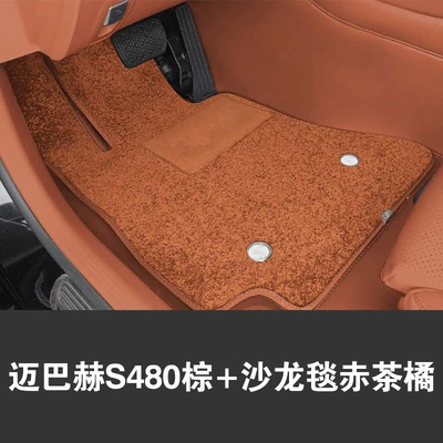 Eq360 Soft Footrest, Custom-Made – Universal Foot Pad - maybach-s480-brown-salon-blanket-red-tea-orange
