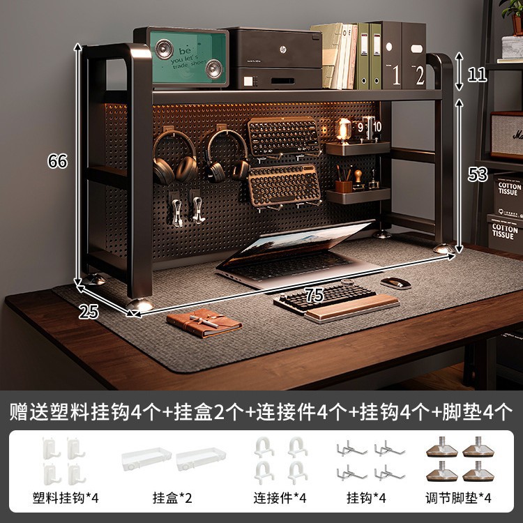 Estante de escritorio, tablero de agujero, escritorio, escritorio vertical de varias capas, estantería, escritorio de computadora de almacenamiento integrado, estación de trabajo