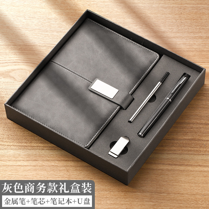 Engrosada Oficina de cuaderno de negocios Bloc de notas de cuero suave A5 de alta apariencia diario reunión libro de grabación caja de regalo traje