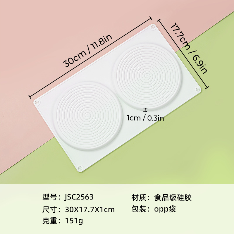JSC2563-화이트-151G