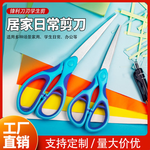 �S�����l���P䓼��ÌW���������k��������ͯ�����ֹ���С��������