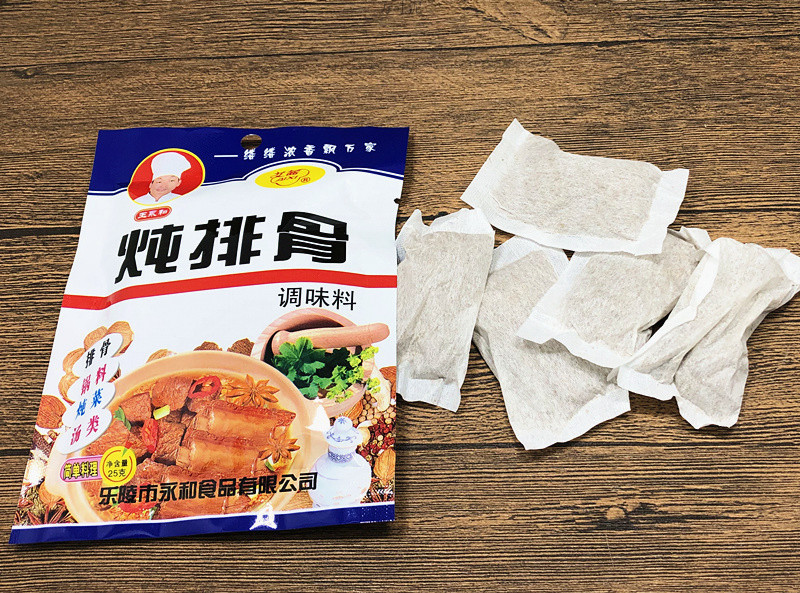 861b6a4b-0458-4ddb-8766-03d7d17bcbe5.jpg?x-oss-process=image/format,png