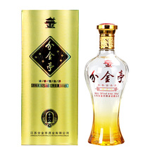 分金亭金小八50度500ml礼盒装酒高度浓香型纯粮食白酒江苏