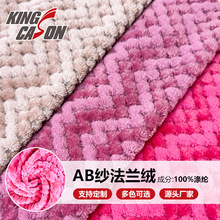���ʢ���Sֱ�N�����ɫ����AB�����m�q���������ﶬ���bë̺����