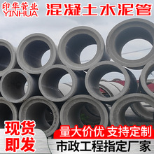 �Ͼ�ˮ��ܳв�ʽ䓽��������ˮͨ�L��ˮ�ອ����ͨ��ֱ�����׹�