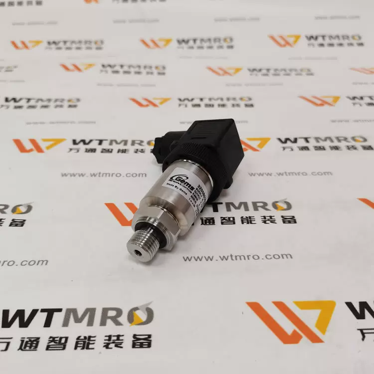 GEMS捷迈 3200B0160S05G000压力传感器 压力变送器