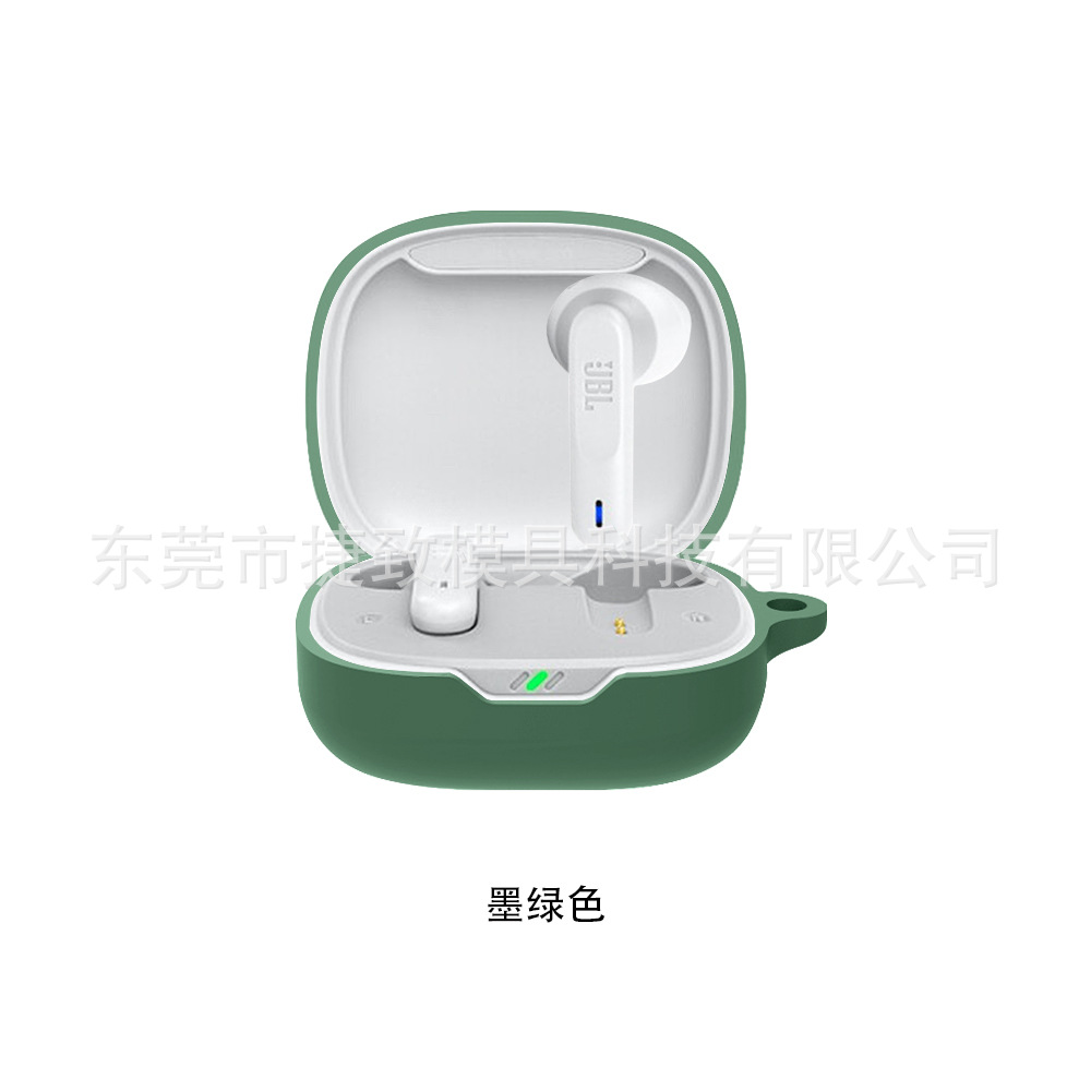 Aplicable a JBL W300TWS auricular funda protectora Wave 300 silicona pegamento flexible funda protectora bolsa de carga