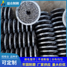 厂家定制各种规格弹簧刷 钢丝刷辊 钢板除锈 清洗刷