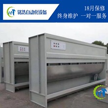 ˮ����ˮʽ��ĥ�� ���T���m ˮѭ�h���F����ˮ����  ˮ�����ᙙ