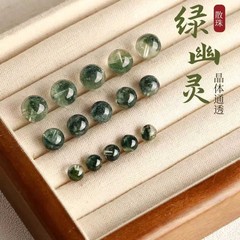 緑幽霊爆花晶散珠水晶半製品ブレスレットネックレス部品diy手作りビーズ